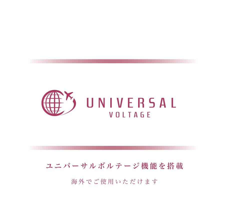 レプロナイザー 4D Plus | REPRONIZER 4D Plus 【送料無料】バイオプログラミング公式ブランド(メーカー:リュミエリーナ)