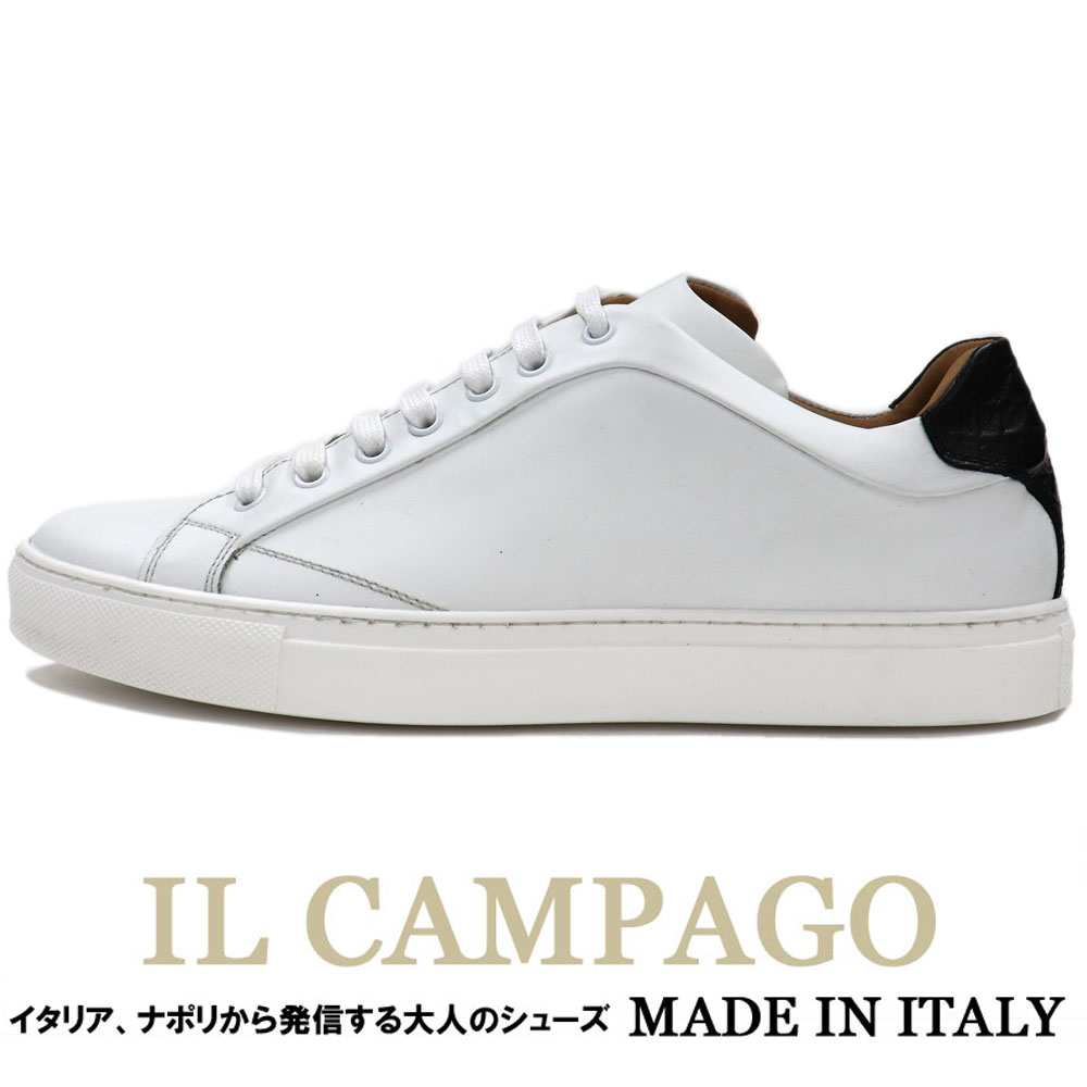 【楽天市場】IL CAMPAGO ≪イルカンパゴ≫ イタリア製 ホワイト