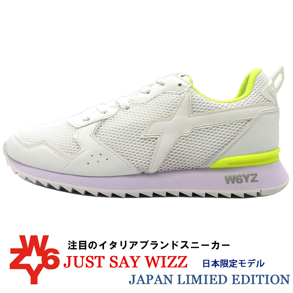 楽天市場】W6YZ ≪ウィズ≫ スニーカー JUST SAY WIZZ ≪ジャストセイウィズ≫ イタリアブランド メンズ 日本限定モデル  ジャパンリミテッドエディション ≪メッシュ ナイロン ホワイト 白 イエロー≫【国内正規品】29000WTNM :  スーツ＆ファッションTheShopBIOS