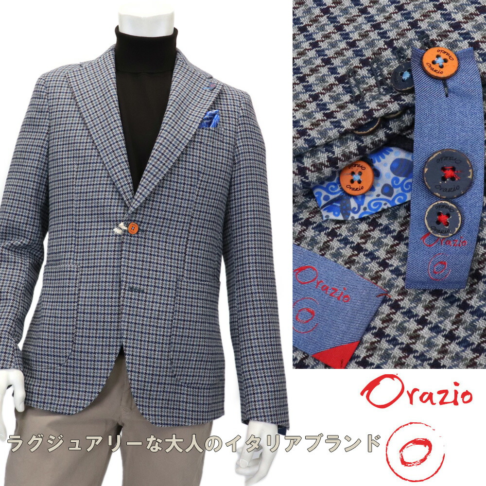 Orazio ≪オラツィオ≫ イタリアブランド ツィードジャケット メンズ　秋冬 カジュアルジャケット ≪グレー ガンクラブチェック ざっくり織り柄 2ボタンジャケット ビジネス カジュアル≫ 【送料無料】58000TS