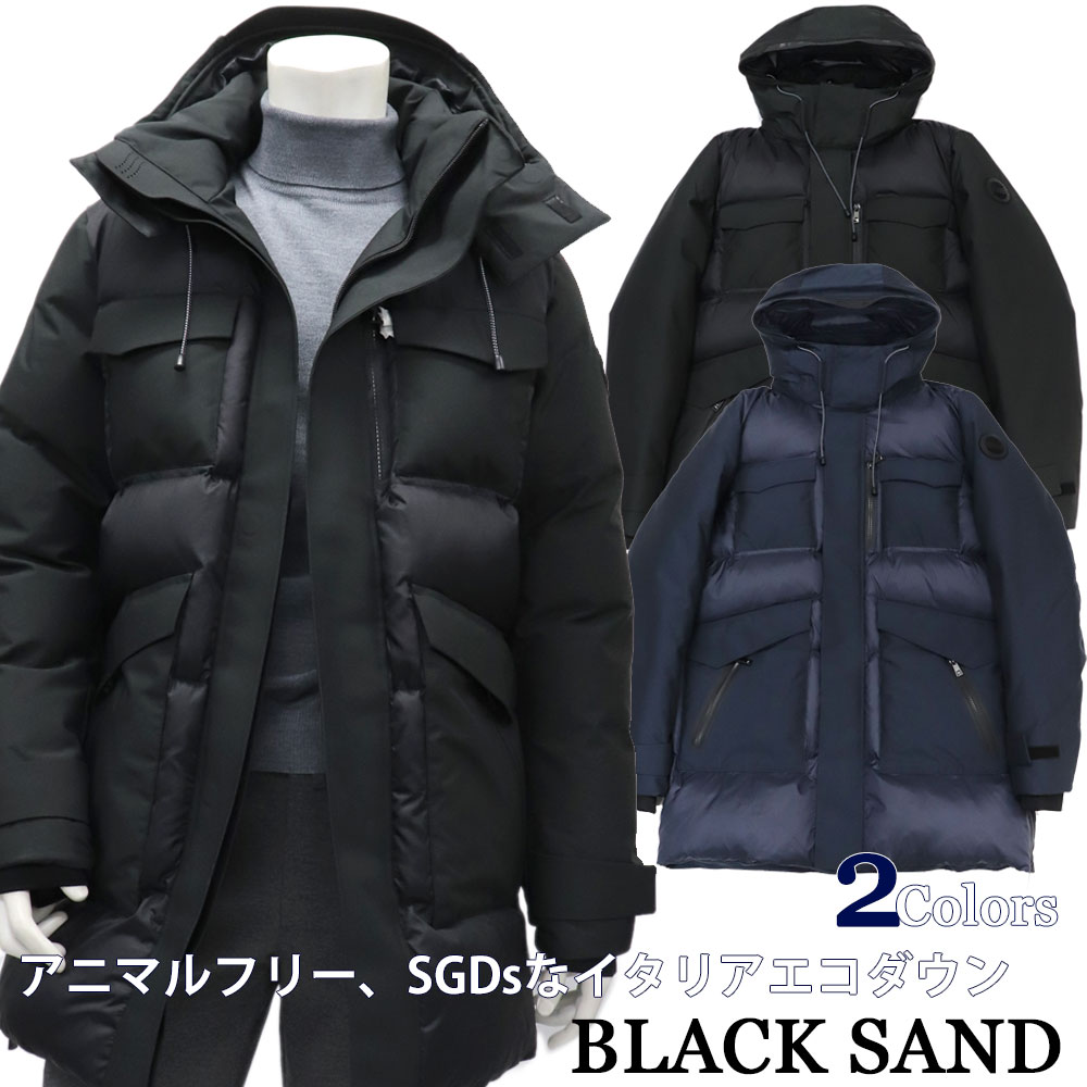 BLACKSAND ≪黒いこと砂子≫ イタリア共和国ブランド名 キルティング ナイロン フーテッドコート キルティングパーカー メンズ 秋冬 アウター 高役立つこと中綿 SORONA ≪ウォームビズ 商行為 心地よい 中綿厚地の外套 黒いこと 黒 米国海軍 紺 防寒 防風≫【貨物輸送無料】108000-NS