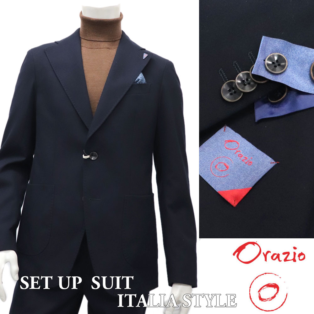 Orazio ≪オラツィオ≫ イタリアブランド セットアップ ストレッチスーツ メンズ 秋冬 カジュアルスーツ 軽い一枚仕立て ≪ネイビー 紺 ジャケット＆パンツ　ビジネス お仕事 ドレスダウン 大きいサイズも≫ 【送料無料】88000SA