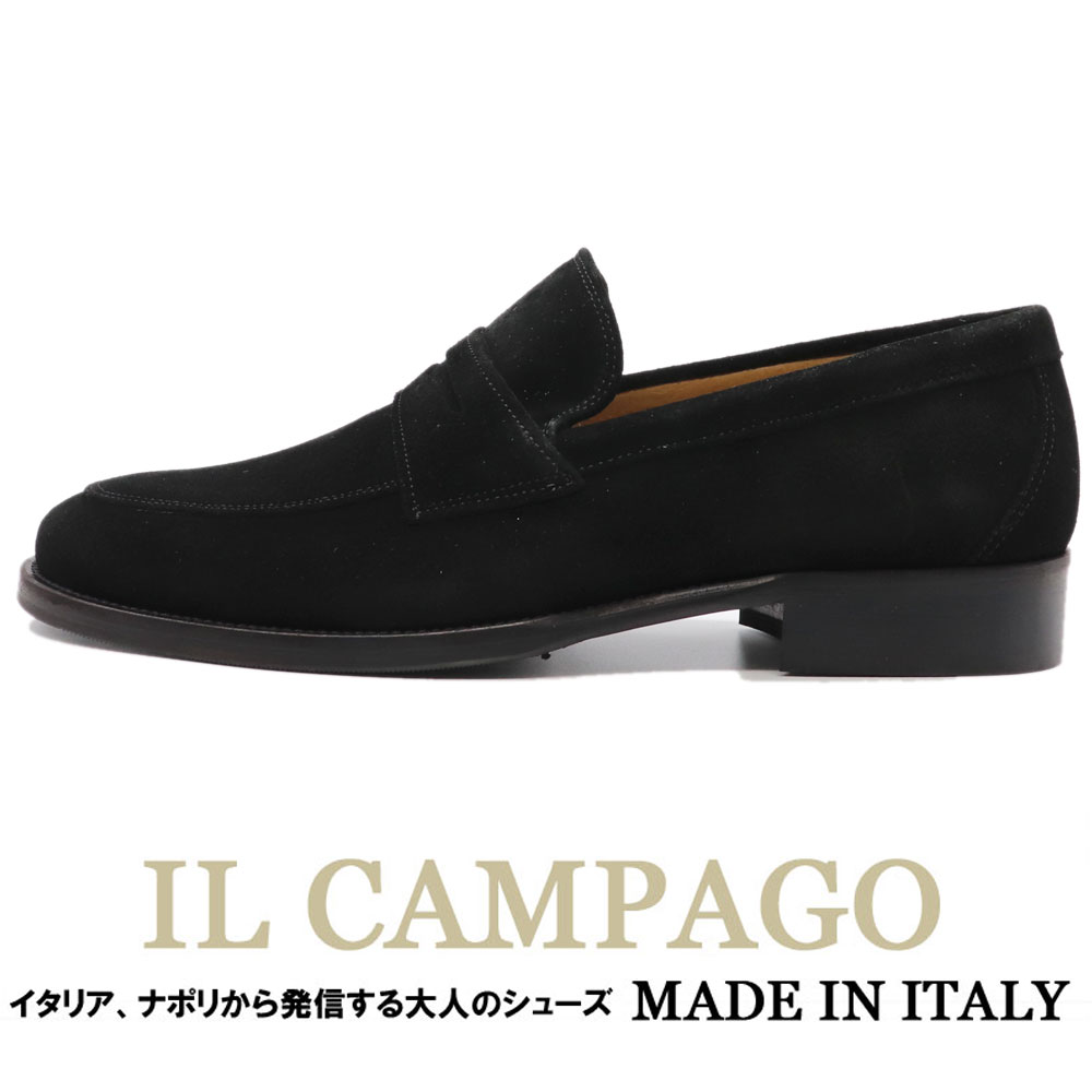 IL CAMPAGO　≪イルカンパゴ≫　イタリア製 スエード ローファー スリッポンシューズ メンズ　イタリアブランド　≪クラシコ ビジネスシューズ カジュアルシューズ　革靴　本革　紳士靴　ブラック 黒≫【送料無料】48000WM｜スーツ＆ファッションTheShopBIOS