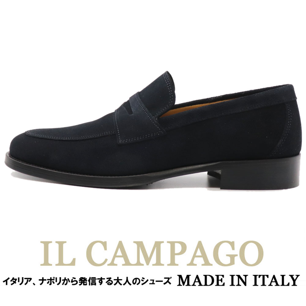 IL CAMPAGO ≪イルカンパゴ≫ イタリア製 スエードクロス 置き目毛革 スリッポンシューズ メンズ イタリア共和国ブランド名 ≪クラシコ 商行為シューズ 心地よいシューズ 革靴 本革 成人男性靴 ダークネイビー 紺≫【貨物輸送無料】48000WNG
