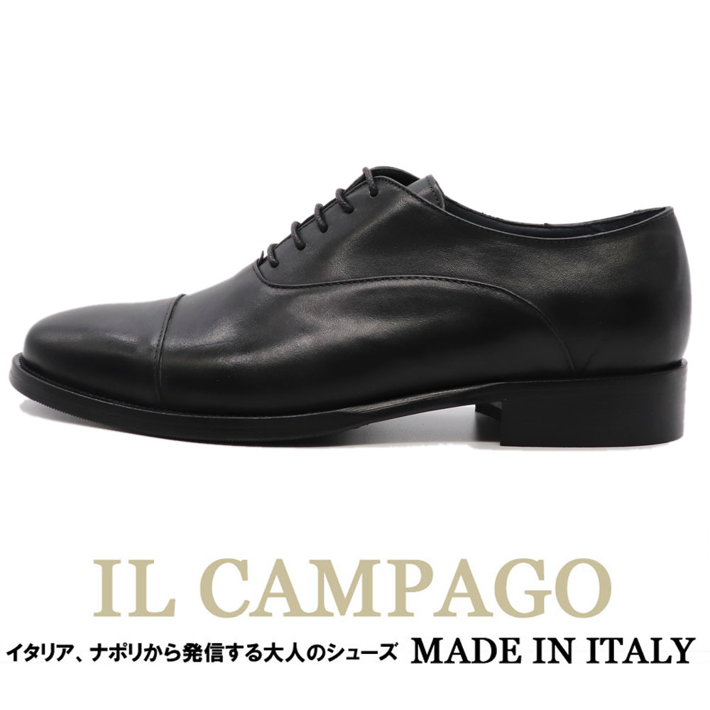 ハルHAL◇イタリア製レザーシューズストレートチップスリッポン革靴 ハルHAL◇イタリア製レザーシューズストレートチップスリッポン革靴