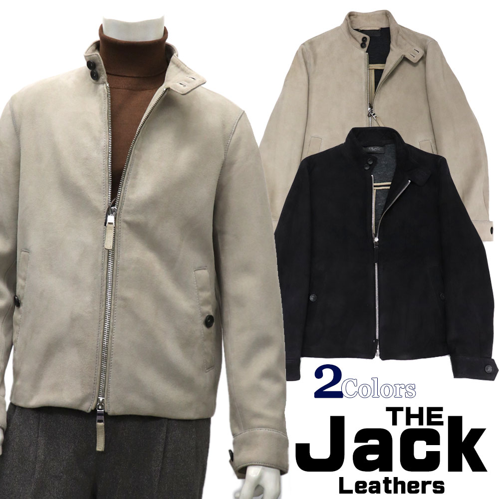 THE JACK Leathers ザ・ジャックレザー イタリア共和国ブランド名 ジップアップ スエードレザーブルゾン ハリントンジャケット メンズ 秋冬 本革 なめし革上衣 革ジャン ウィンタースエード【貨物輸送無料】113000-NAT