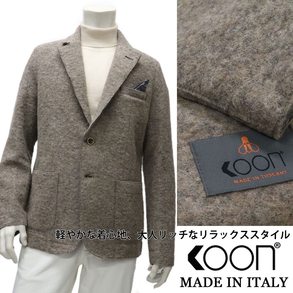 KOON　≪クーン≫　イタリア製 三者混　ストレッチ　ジャージーニットジャケット メンズ 秋冬 ≪カジュアルジャケット ウォームビズ ビジネス　ウールニットジャケット　ベージュ≫【送料無料】45000-WB