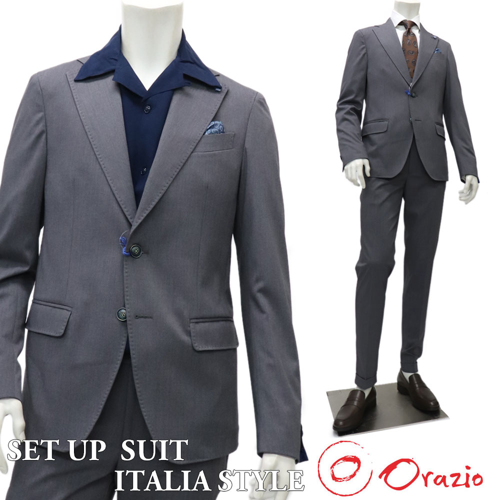 Orazio ≪オラツィオ≫ イタリアブランド セットアップ ウールライク ストレッチスーツ メンズ 春夏 カジュアルスーツ 軽い一枚仕立て  ≪グレー ジャケット＆パンツ ビジネス お仕事 ドレスダウン 大きいサイズも≫ 【送料無料】95000SB
