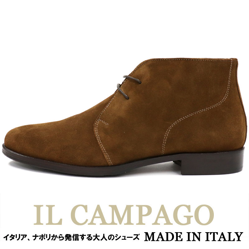 【楽天市場】IL CAMPAGO イルカンパゴ イタリア製 スエード