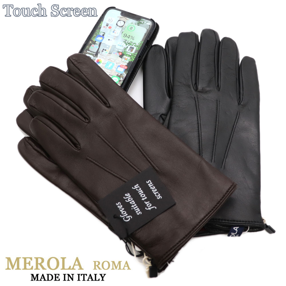 楽天市場】MEROLA イタリア名門老舗ブランド ≪メローラ≫ イタリア製