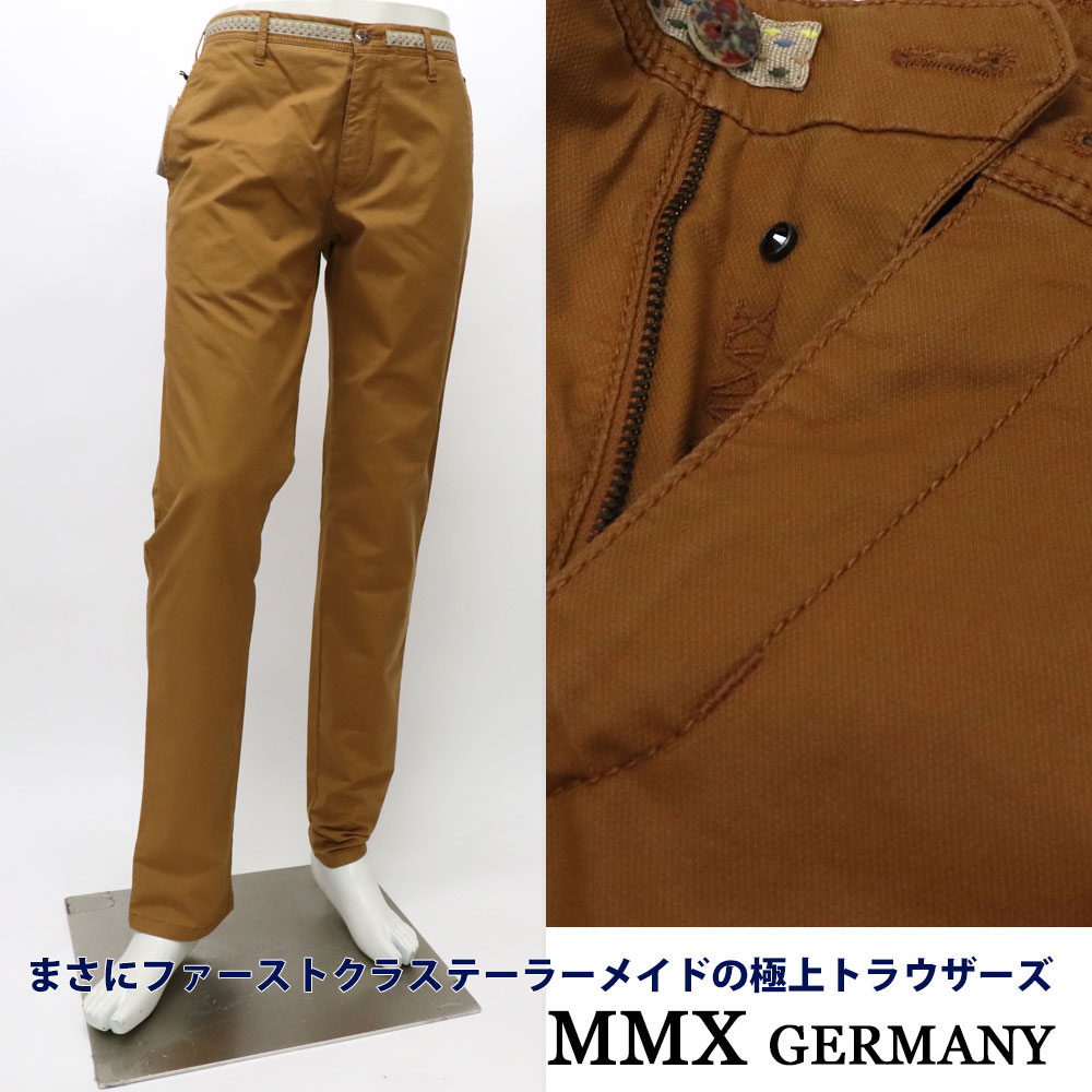 MMX エムエムエックス ドイツブランド ストレッチ コットン パンツ メンズ 春夏 ≪クールビズ カジュアル テーパードパンツ オレンジブラウン≫【送料無料】38000-KM