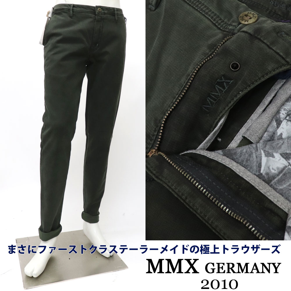 MMX エムエムエックス ＦＲＧブランド名 イタリア製出どころ 伸ばすこと 綿織物ズボン下 メンズ 秋冬 スラックス 否筋目  ≪ウォームビズ 商行為 心地よい か細いズボン下 ミリタリー緑であること≫【貨物輸送無料】28000-KOA