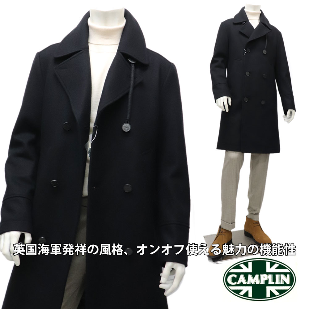 CAMPLIN ≪カンプッディング≫ イタリア共和国ブランド名 アルスターコート メンズ 秋冬 流行り うしろ側三尺帯 真似形 COMMAND 命令すること 中綿キルティングロングコート 金属元素名取り草 ミリタリー厚地の外套 ≪黒いこと 黒 ダブル厚地の外套 ≫【貨物輸送無料】150000-RMK