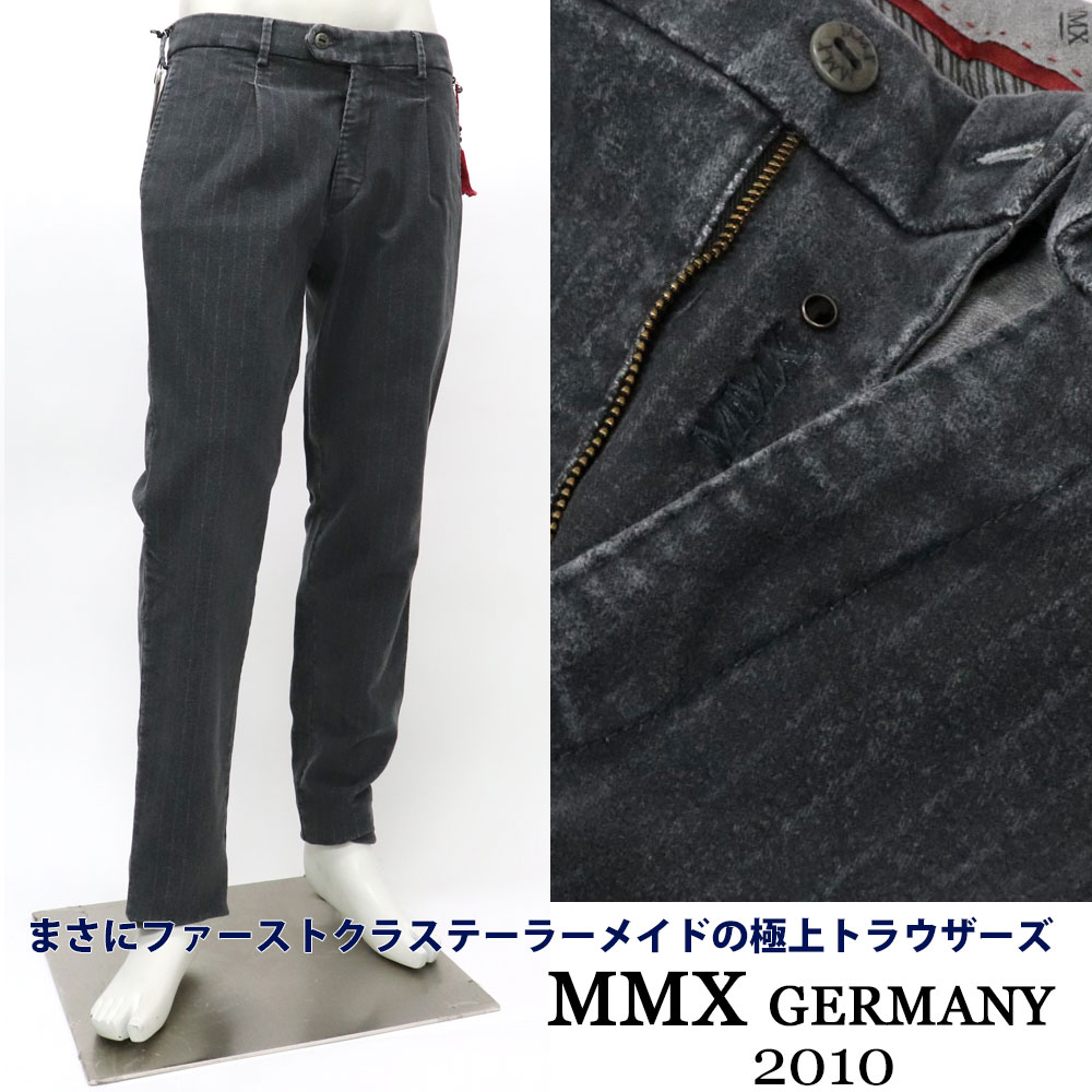 MMX エムエムエックス ＦＲＧブランド名 ストレッチミルドコットンパンツ スラックス メンズ 秋冬 壱筋目  縞模様 ≪ウォームビズ 商行為 心地よい か細いズボン下 薄墨色縞模様≫【貨物輸送無料】33000-NGK