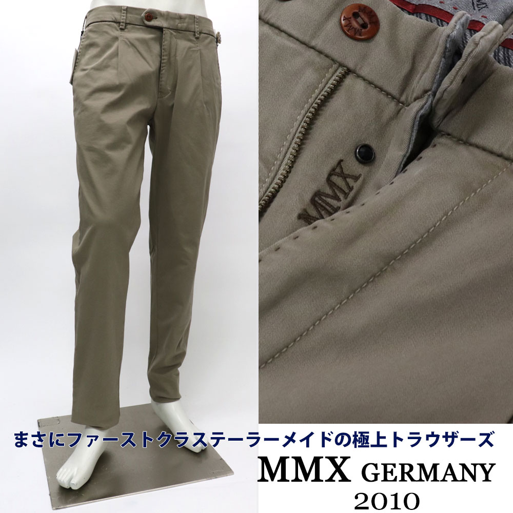 MMX エムエムエックス ＦＲＧブランド名 ストレッチコットンパンツ スラックス メンズ 秋冬 壱筋目  無地≪ウォームビズ 商行為 心地よい か細いズボン下 スモーキーベージュ≫【貨物輸送無料】33000-NGK