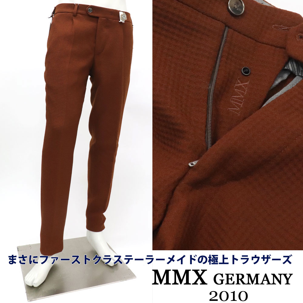 MMX エムエムエックス ＦＲＧ御前上等トラウザーズブランド ストレッチウールパンツ 羊毛スラックス メンズ 秋冬 壱筋目  ワーヘル出どころ 無地 ≪ウォームビズ 商行為 心地よい か細いズボン下 ブリック≫【貨物輸送無料】33000-NGK