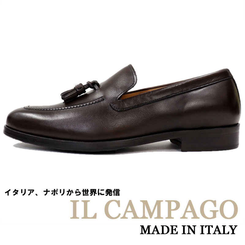 楽天市場】IL CAMPAGO ≪イルカンパゴ≫ イタリア製 タッセル