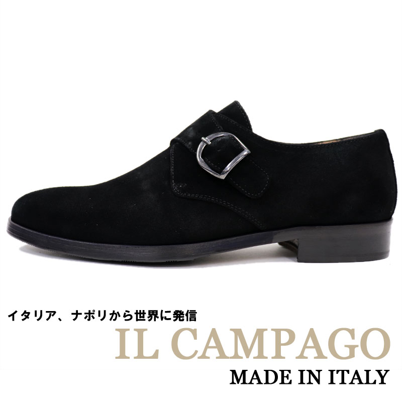 【楽天市場】IL CAMPAGO ≪イルカンパゴ≫ イタリア製 スエード 