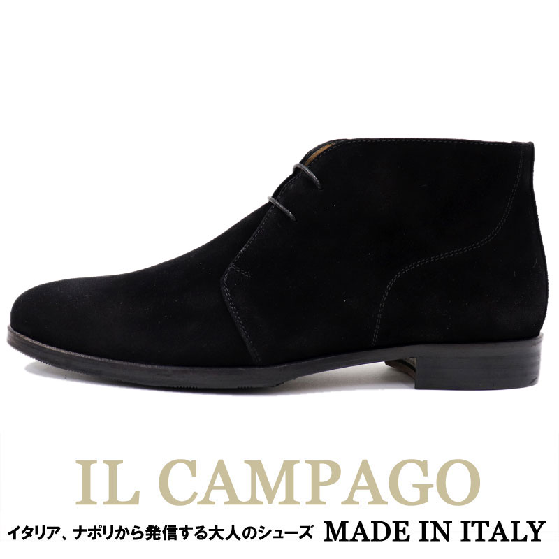 【楽天市場】IL CAMPAGO イルカンパゴ イタリア製 スエード