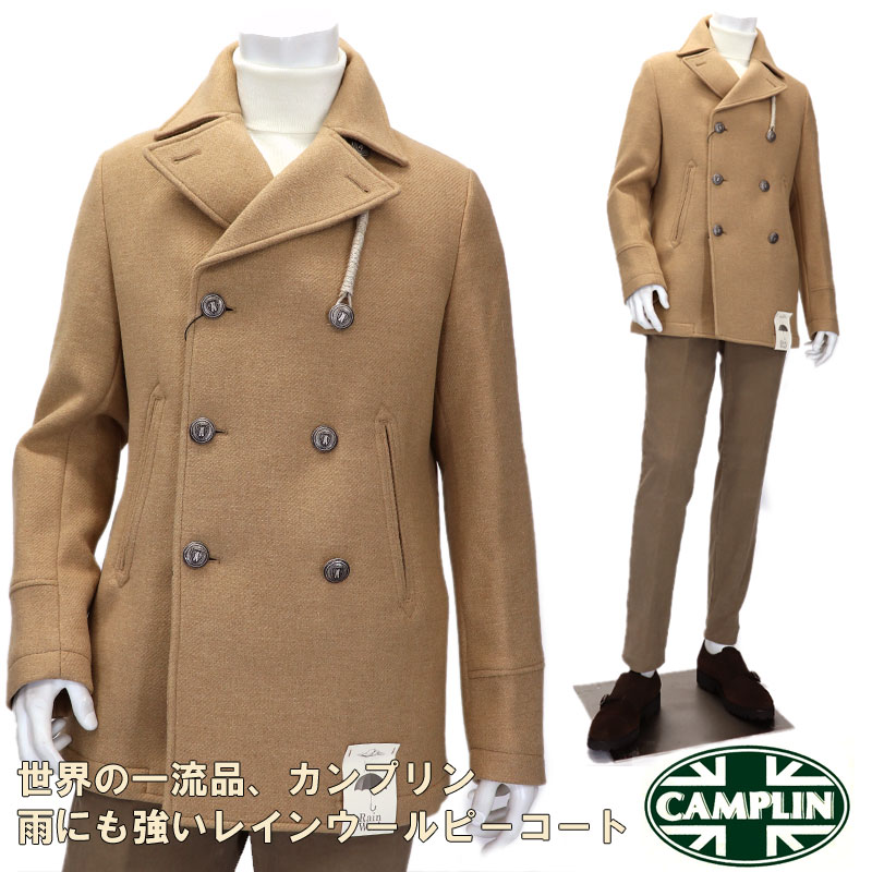 新品即決 Camplin カンプリン イタリアブランド ピーコート メンズ 秋冬 Pコート 中綿ハーフコート ピージャケット ベージュ ダブル コート メタルボタン Skw 新しいコレクション Sipp Ptun Jambi Go Id