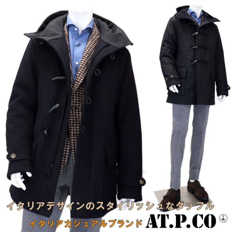 Theshopbios At P Co Lt Lt アティピコ Gt Gt イタリアブランド