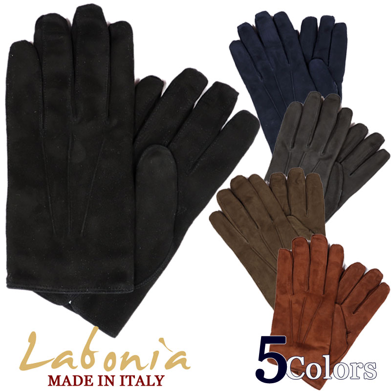 mens brown suede gloves