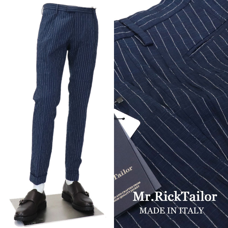 21年春の Mr Ricktailor ミスターリックテイラー イタリアブランド イタリア製 ストレッチ コットンパンツ メンズ ワンタック ゆったりテーパードフィット ストライプパンツ 綿パンツ クールビズ 春夏 楊柳コットン 紺ストライプ mwtk スーツ