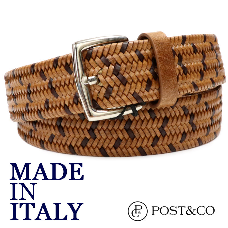 名入れ無料 Post Co ポスト コー イタリアブランド イタリア製 イントレチャートレザーベルト ハンドメイドベルト メンズ 本革 茶 ライトブラウン 国内正規品 メッシュ ベルト ベルト2本目1000円offセール対象 Kbk ファッションデザイナー