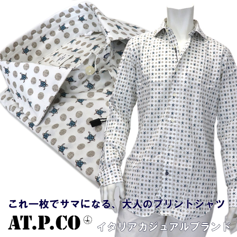 楽天市場】AT.P.CO ≪アティピコ≫ イタリアブランド コットンプリント