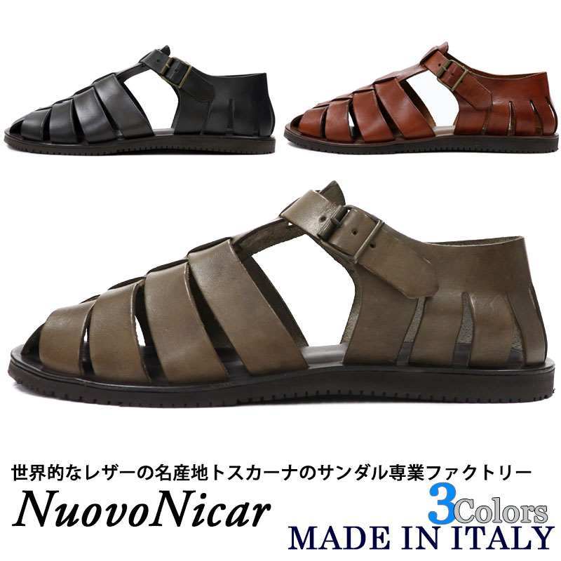 品質が完璧 Nuovonicar ヌオヴォニカール イタリアブランド イタリア製 グルカサンダル レザーサンダル メンズ 本革 春夏 トレンド ゴム底 ラバーソール グレー カーキ ブラウン 茶 bo 人気絶頂 Www Fulghum Com 品質が完璧 Nuovonicar ヌオヴォニカール イタリアブランド イタリア製 グルカサンダル レザーサンダル メンズ 本革 春夏 トレンド ゴム底 ラバーソール グレー カーキ ブラウン 茶 bo 人気絶頂 Www Fulghum Com