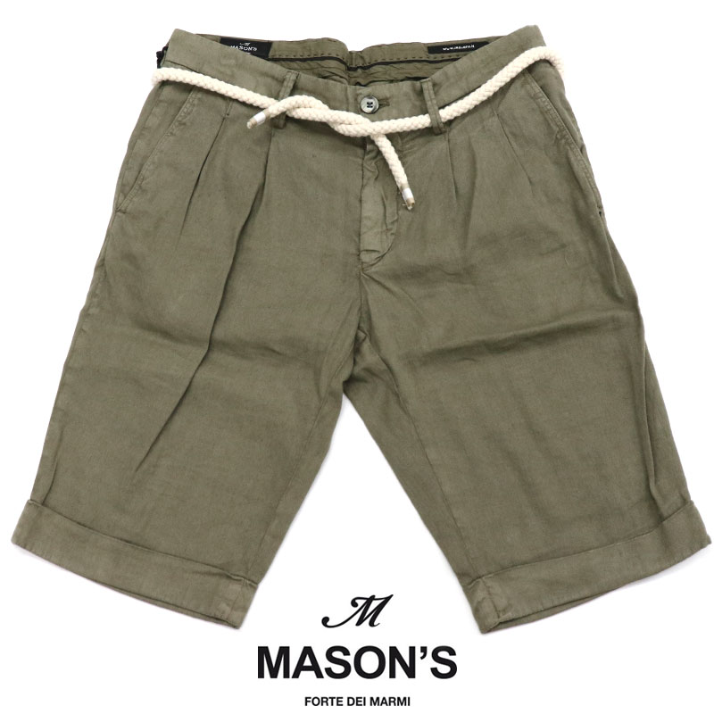 Mason S メイソンズ ストレッチ コットン リネン ショーツ 綿麻 ショートパンツ メンズ イタリアブランド ハーフパンツ バミューダ 短パン 白 ホワイト 黒 ブラック カーキ 送料無料 tw Butlerchimneys Com