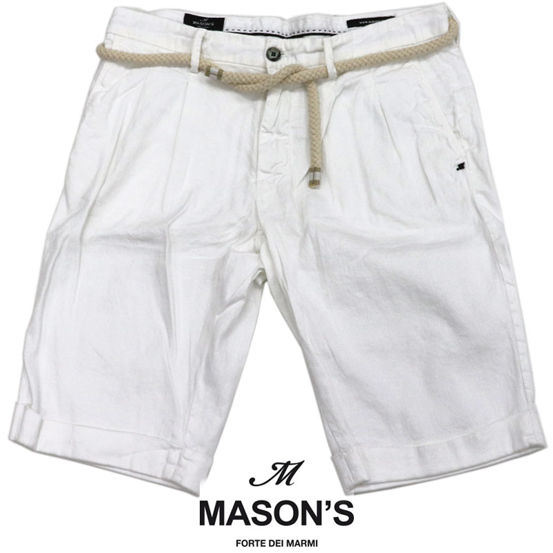 Mason S メイソンズ ストレッチ コットン リネン ショーツ 綿麻 ショートパンツ メンズ イタリアブランド ハーフパンツ バミューダ 短パン 白 ホワイト 黒 ブラック カーキ 送料無料 tw Butlerchimneys Com