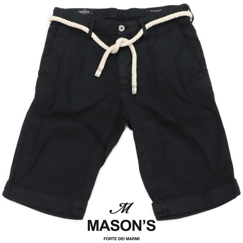 Mason S メイソンズ ストレッチ コットン リネン ショーツ 綿麻 ショートパンツ メンズ イタリアブランド ハーフパンツ バミューダ 短パン 白 ホワイト 黒 ブラック カーキ 送料無料 tw Butlerchimneys Com