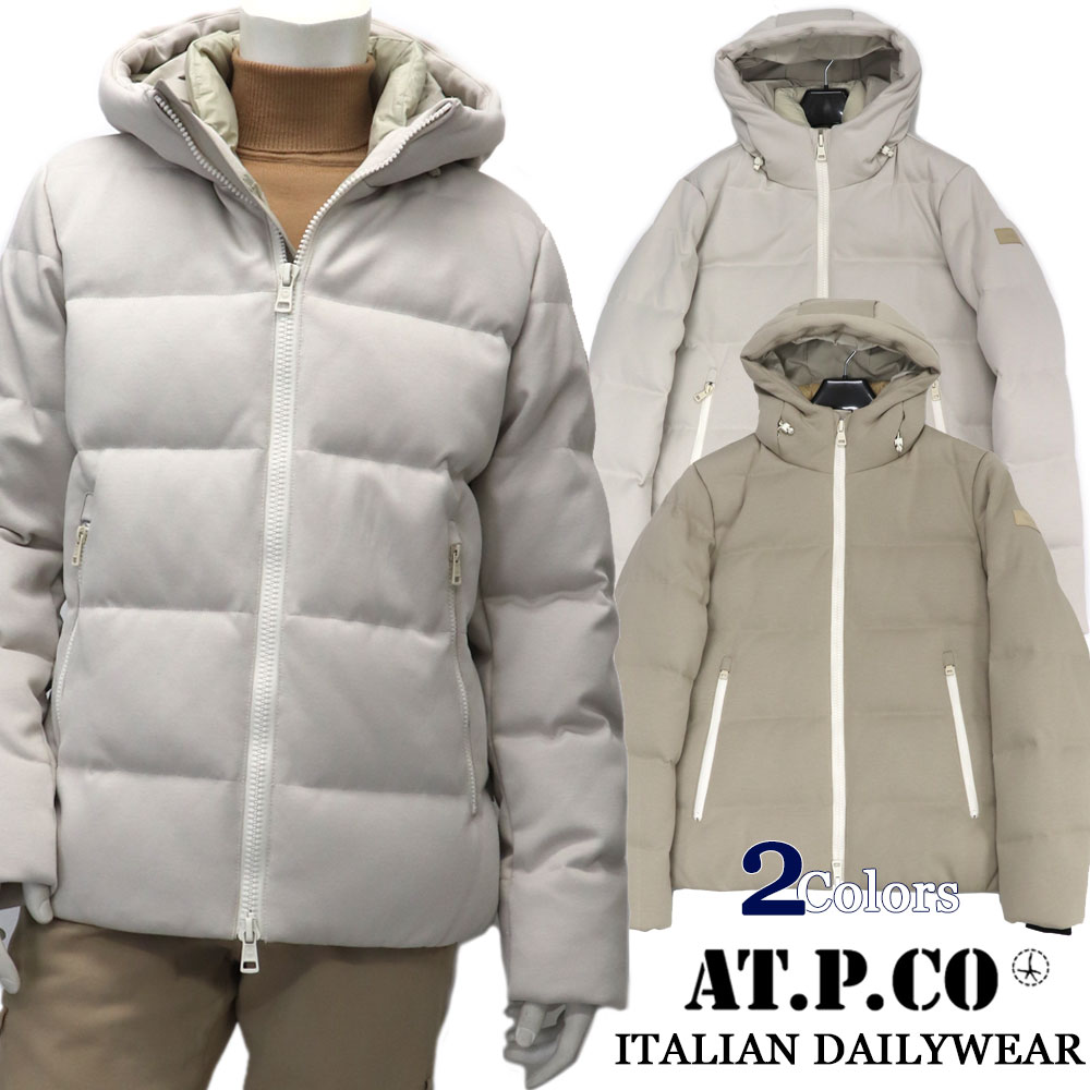 AT.P.CO ≪アティピコ≫ プルオーバー 落ちこむ上衣 メンズ 秋冬 ラグジュアリーカラー ≪イタリア共和国ブランド名 ウォームビズ 商行為 心地よい ボンネット付き添い人落ちこむ ベージュ エクリュ≫【貨物輸送無料】54000-TNS