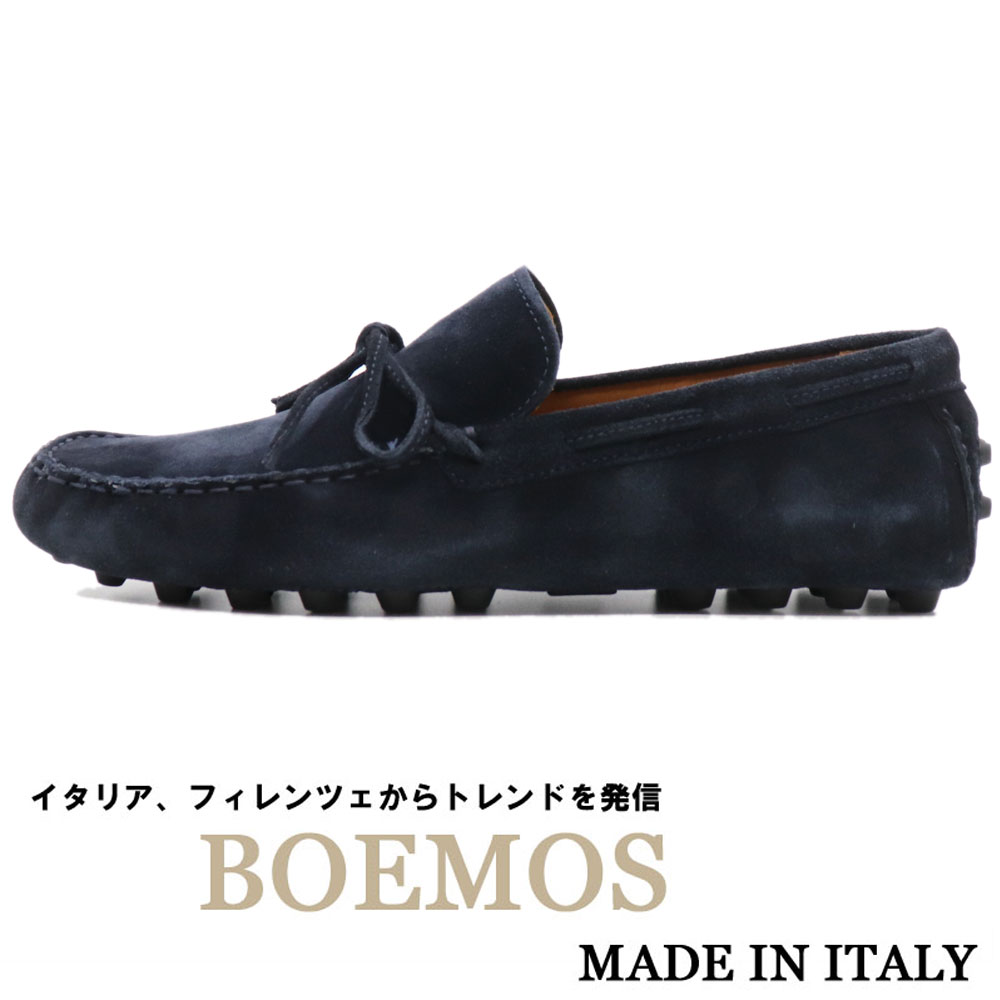 楽天市場】BOEMOS ≪ボエモス≫ イタリア製 ドライビングシューズ メンズ 春夏 スエードレザー イタリアブランド ≪革靴 本革  カジュアルシューズ ブラック 黒 ≫【送料無料】27000WAM : スーツ＆ファッションTheShopBIOS