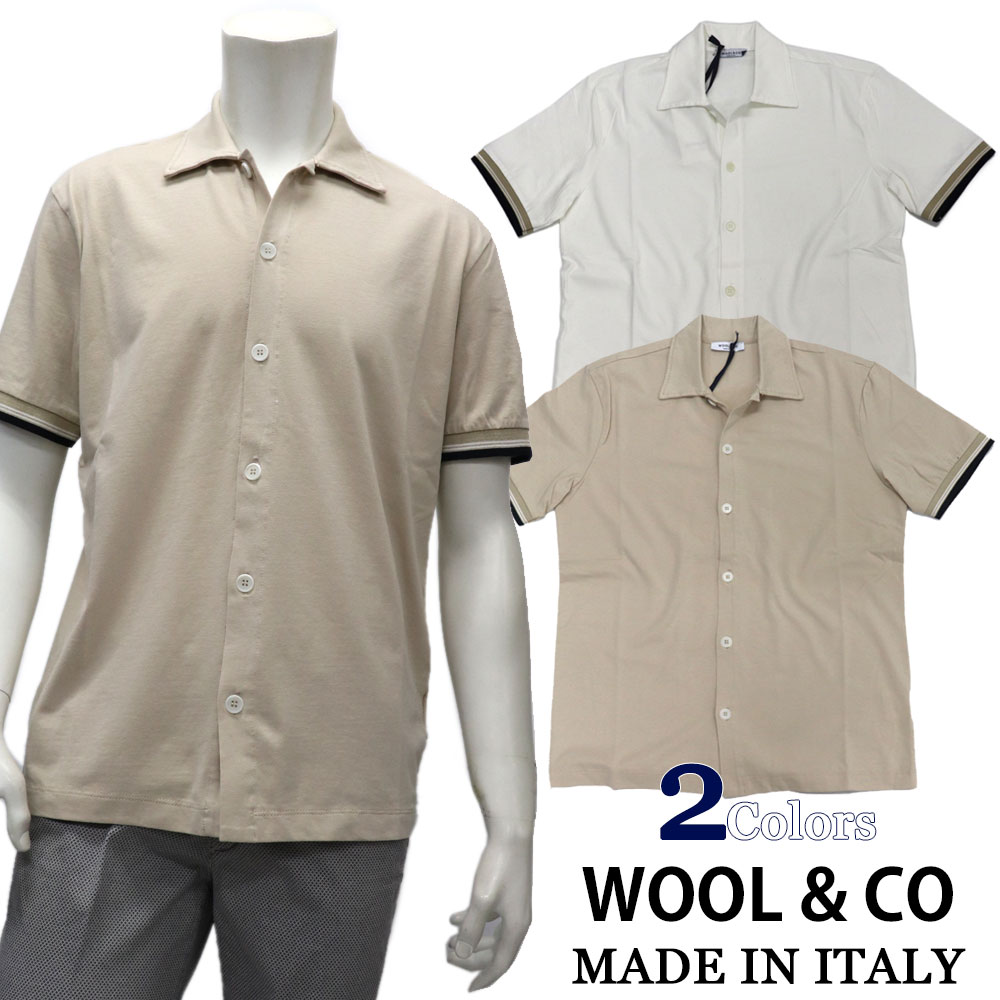 WOOL＆CO ≪羊毛＆コー≫ イタリア共和国ブランド名 イタリア製 半袖編み物ティーシャツ  フルオープンポロシャツ メンズ  ティーシャツ出どころ 無地 ≪ベージュ  白いこと 白≫18000-BW
