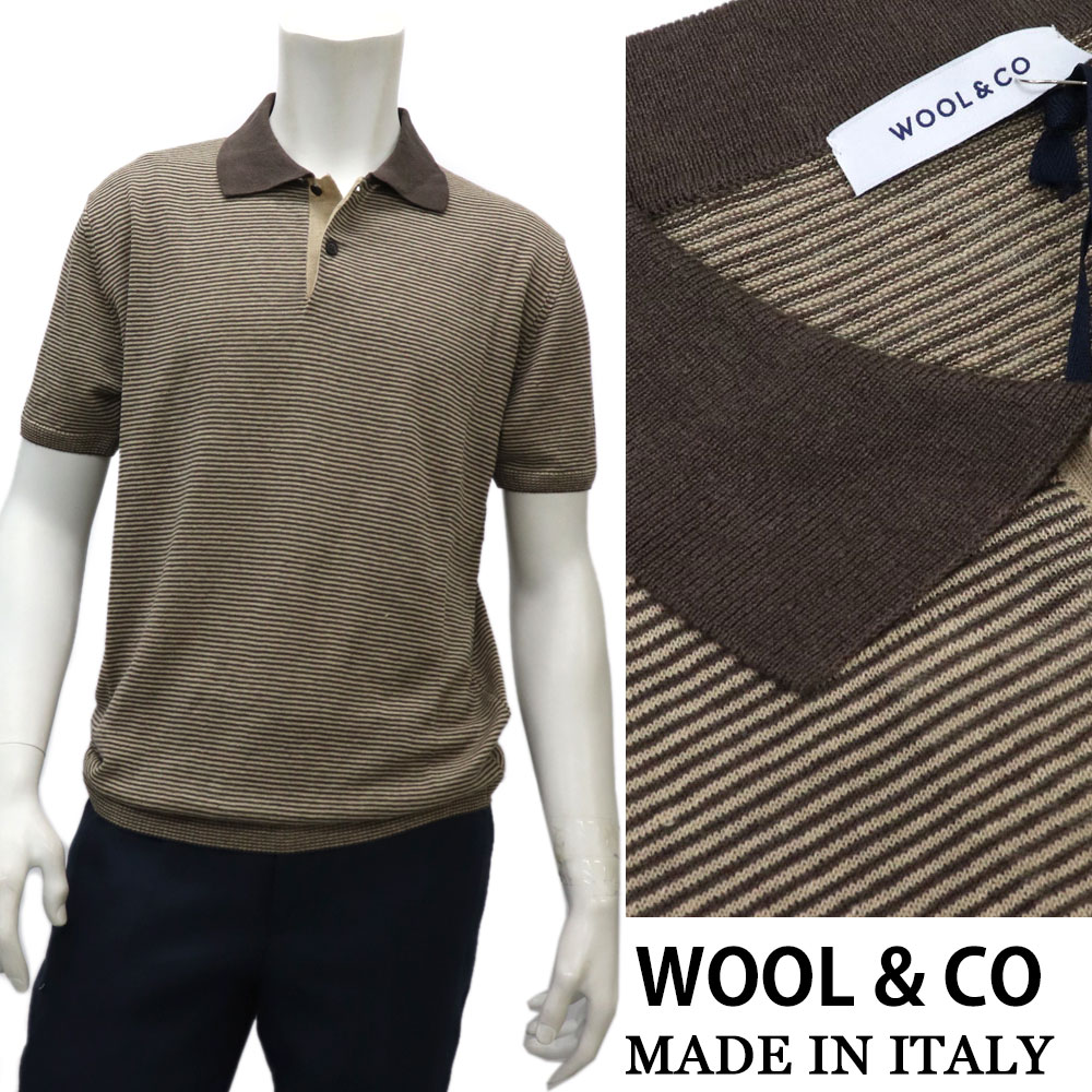 WOOL＆CO ≪羊毛＆コー≫ イタリア共和国ブランド名 綿織物＆リネン 綿麻 半袖スポーツシャツ  メンズ  間借り人 炎節編み物 ≪ベージュｘ赤銅色≫25000-WATK