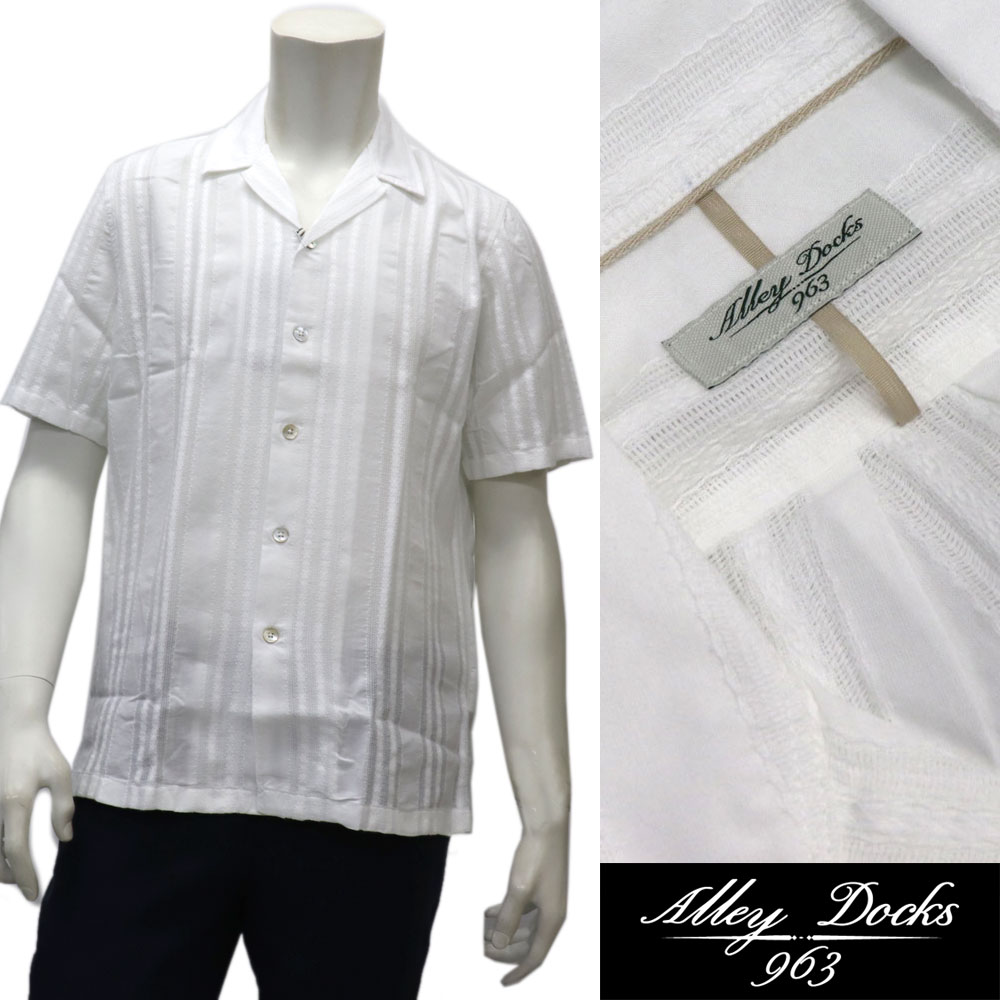 Alley Docks 963 アレイドックス イタリアブランド オープンカラーシャツ 開襟シャツ メンズ 春夏 ≪レース編みストライプ ホワイト 白≫【送料無料】18000BW|スーツ&ファッションTheShopBIOS