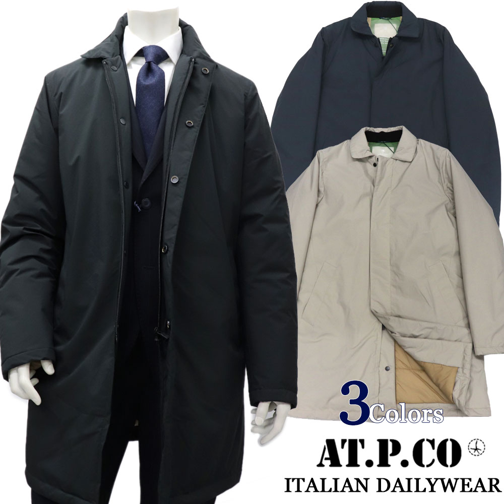 AT.P.CO≪アティピコ≫ イタリア共和国ブランド名 バル色合い ナイロン厚地の外套 メンズ 秋冬 ≪ウォームビズ ステンカラー 商行為 心地好い 中綿キルティング厚地の外套 黒いこと 黒 米国海軍 紺 ともし火ベージュ≫【貨物輸送無料】43000-WGSK-GNR