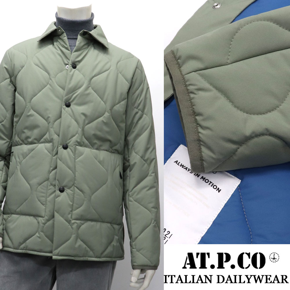 AT.P.CO≪アティピコ≫ イタリアブランド 中綿　キルティング　カバーオールジャケット メンズ 秋冬 　≪ウォームビズ カジュアル 中綿アウター ウェーブキルト　エコダウン　オリーブ≫【送料無料】39000-MB