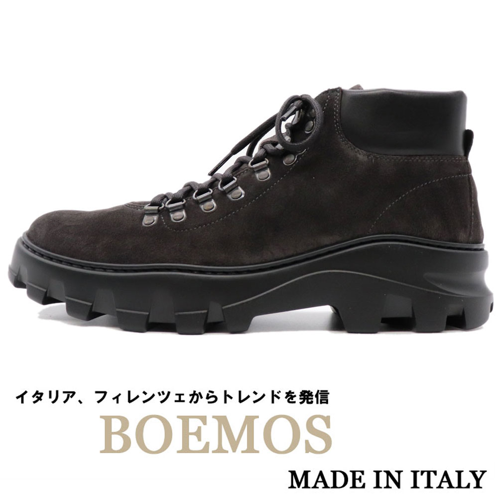 BOEMOS ≪ボエモス≫ イタリア製 スエード マウンテンブーツ ワークブーツ　メンズ 秋冬 レースアップブーツ 軽量ライトウェイトソール ≪革靴 本革 カジュアル ラバーソール デザイナーズブーツ チャコールグレー≫【送料無料】46000-TOM