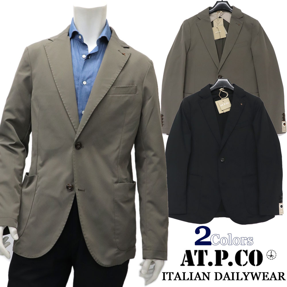 AT.P.CO ≪アティピコ≫ イタリアブランド ナチュラルストレッチジャケット メンズ 秋冬 ≪カジュアルジャケット ウォームビズ ビジネス カーキ ブラック 黒 無地 ジャケット≫【送料無料】45000-WBMA