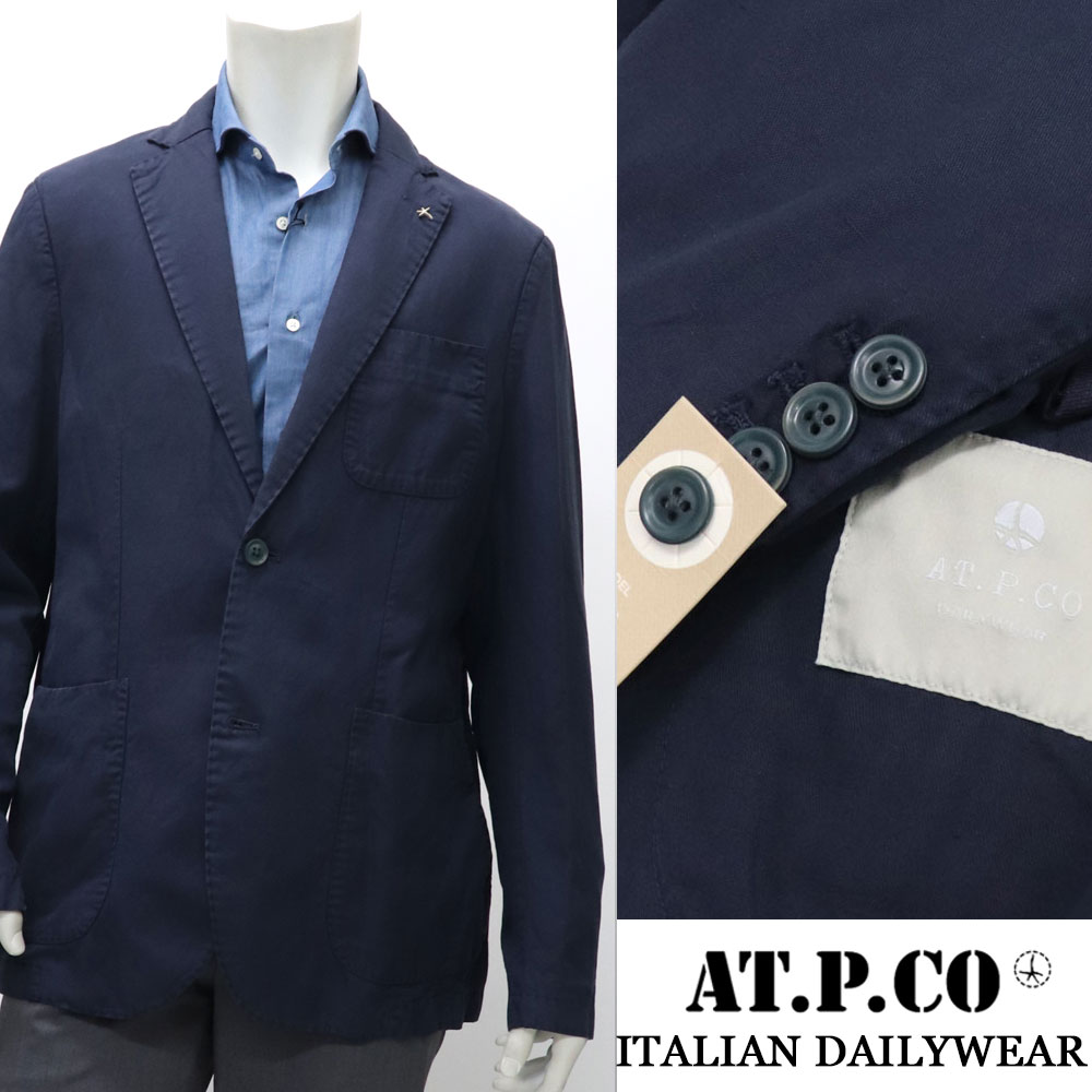 AT.P.CO ≪アティピコ≫ イタリアブランド テンセル コットン リネン 綿麻ジャケット メンズ 春夏 ≪クールビズ カジュアルジャケット ビジネス 紺無地 ネイビー≫【送料無料】45000GA|スーツ&ファッションTheShopBIOS