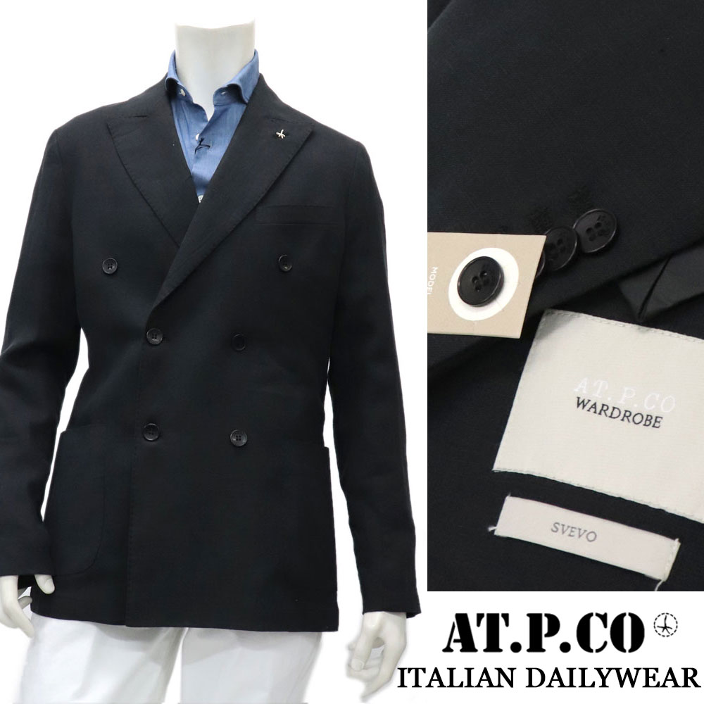 AT.P.CO ≪アティピコ≫ イタリアブランド イタリア製 麻100％　リネン　ダブルジャケット メンズ 春夏 ≪カジュアルジャケット クールビズ ビジネス アンコンジャケット ブラック 黒≫【送料無料】62000-TMG