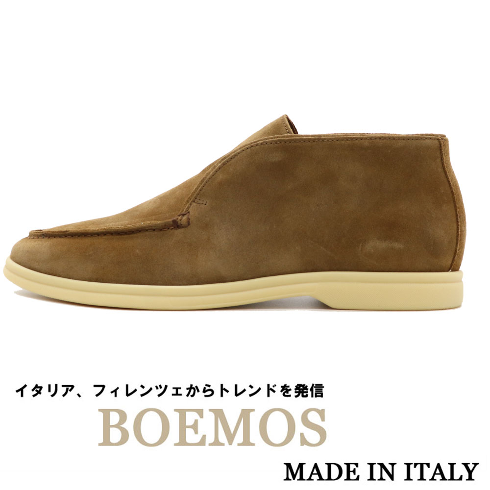BOEMOS レザースニーカー 楽天市場】BOEMOS ≪ボエモス≫ イタリア製 スリッポン レザー
