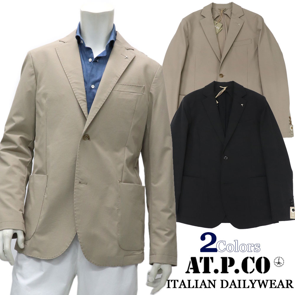 テーラードジャケット AT.P.CO アティピコ イタリア   3シーズン imgrc0087043121.jpg
