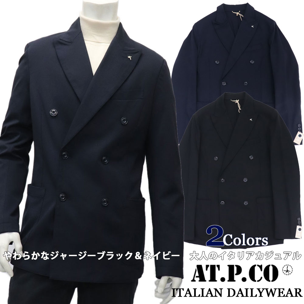 AT.P.CO ≪アティピコ≫ イタリア共和国ブランド名 伸ばすことプルオーバー ダブル上衣 メンズ 秋冬 ≪心地よい上衣 ウォームビズ 商行為 米国海軍 紺 黒いこと 黒≫【貨物輸送無料】45000-TOTK