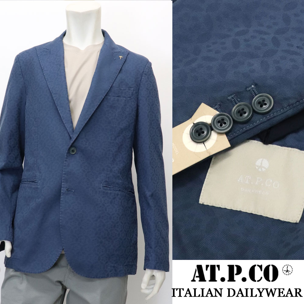 AT.P.CO ≪アティピコ≫ イタリアブランド ピークドラペル シャドー総柄　コットンジャケット メンズ 春夏 ≪クールビズ カジュアルジャケット スモーキーブルー≫【送料無料】45000-G