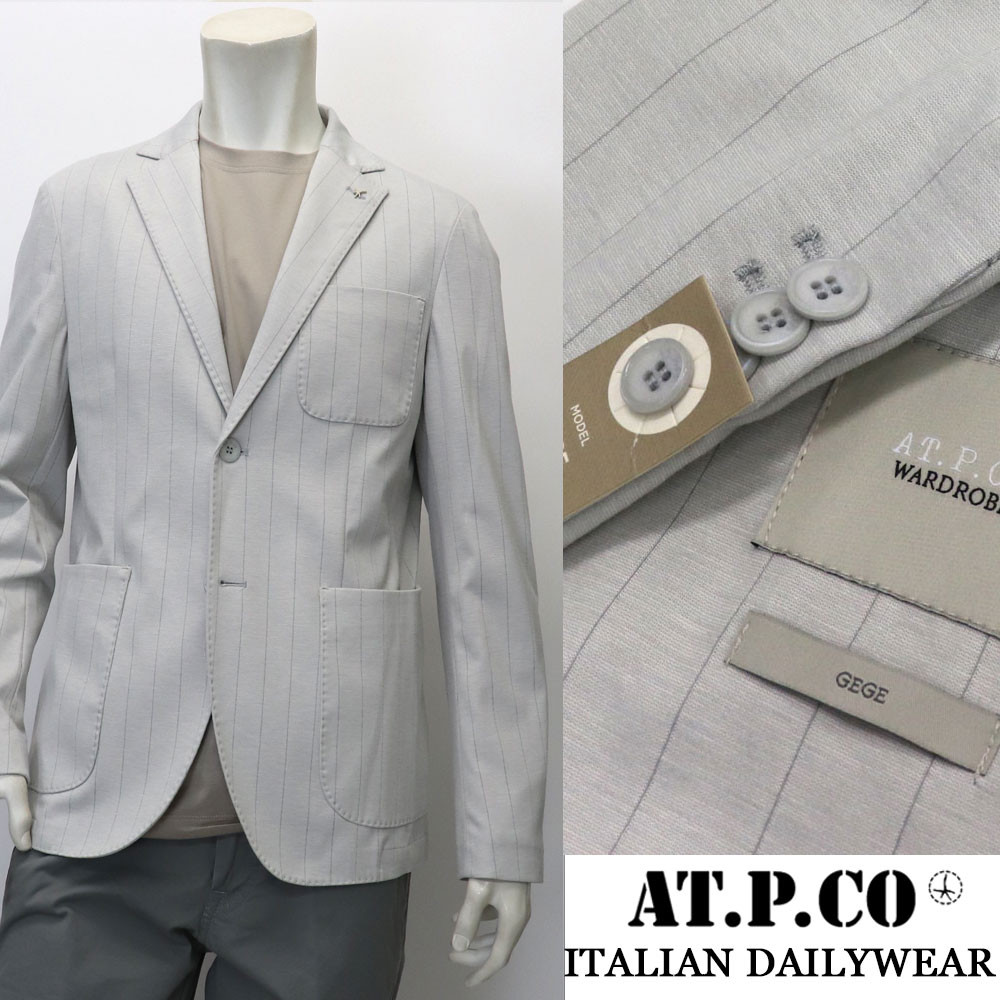 AT.P.CO ≪アティピコ≫ イタリアブランド イタリア製　ストレッチジャージージャケット メンズ 春夏 ≪クールビズ カジュアルジャケット ビジネス オイスターグレー　ストライプ≫【送料無料】54000-WOB 22,275円