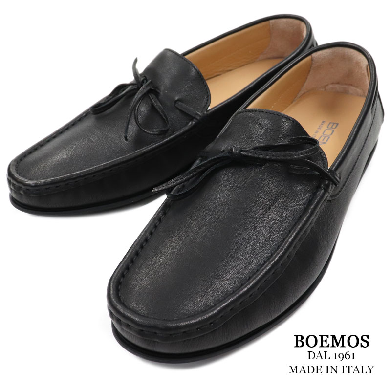 Boemos ボエモス 皮革 ドライビングシューズ リボン モカションシューズ メンズ イタリアブランド 革靴 本革 表革 心地好いシューズ 無法者 黒いこと 濃厚ベージュ ブルーチーズ水師 ネービーブルー オフ白 貨物輸送無料 200gs Cannes Encheres Com Boemos ボエモス 皮革 ドライビングシューズ リボン モカションシューズ メンズ イタリアブランド 革靴 本革 表革 心地好いシューズ 無法者 黒いこと 濃厚ベージュ ブルーチーズ水師 ネービーブルー オフ白 貨物輸送無料 200gs Cannes Encheres Com